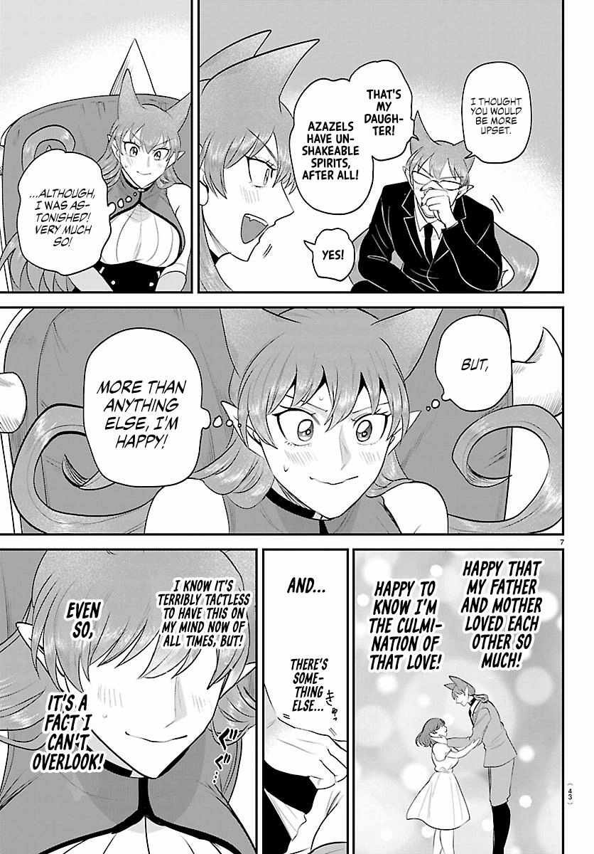 18+ Mairimashita! Iruma-kun Chapter 436 page 7