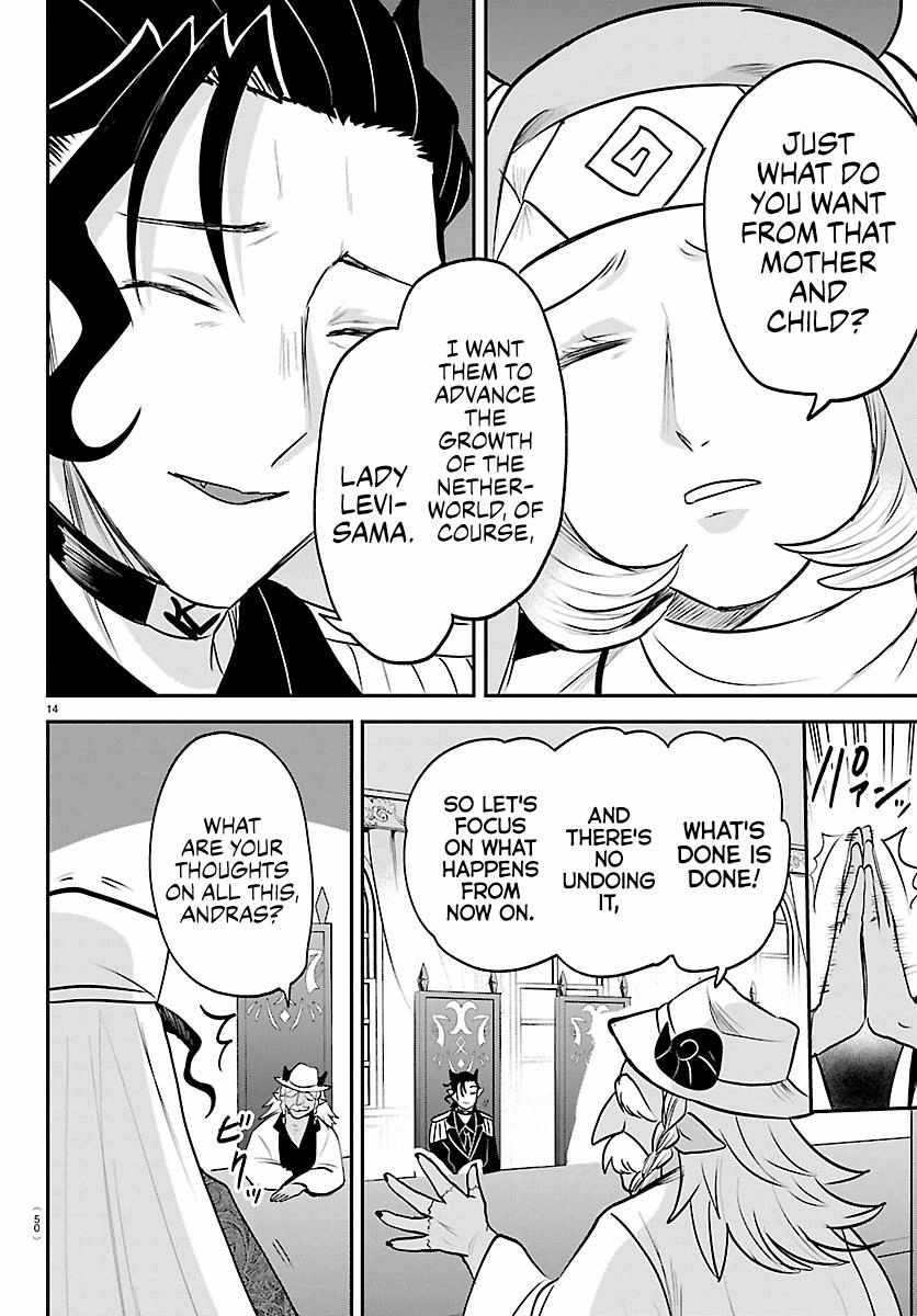 18+ Mairimashita! Iruma-kun Chapter 436 page 13
