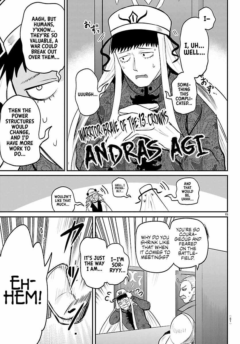 18+ Mairimashita! Iruma-kun Chapter 436 page 14