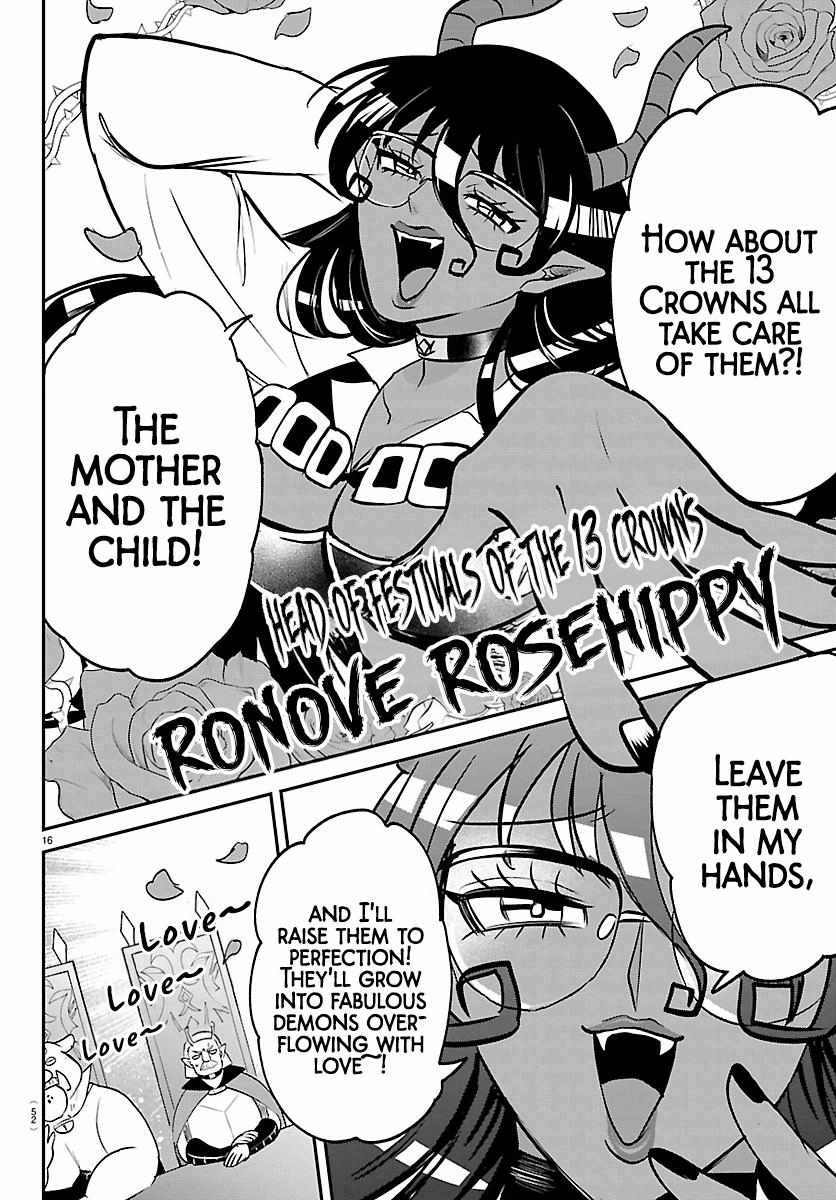 18+ Mairimashita! Iruma-kun Chapter 436 page 15