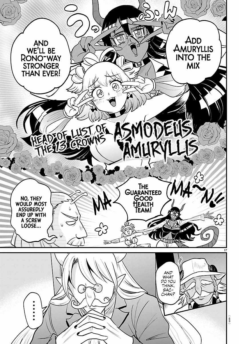 18+ Mairimashita! Iruma-kun Chapter 436 page 16
