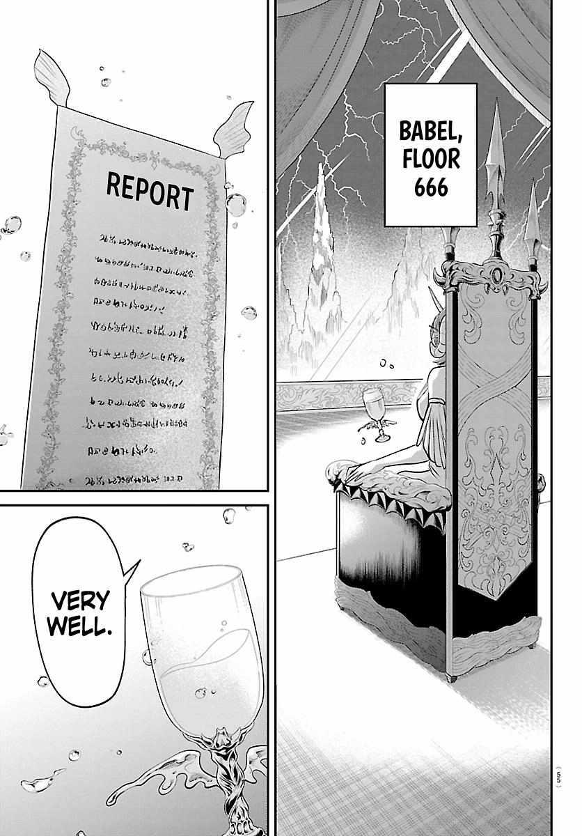 18+ Mairimashita! Iruma-kun Chapter 436 page 18