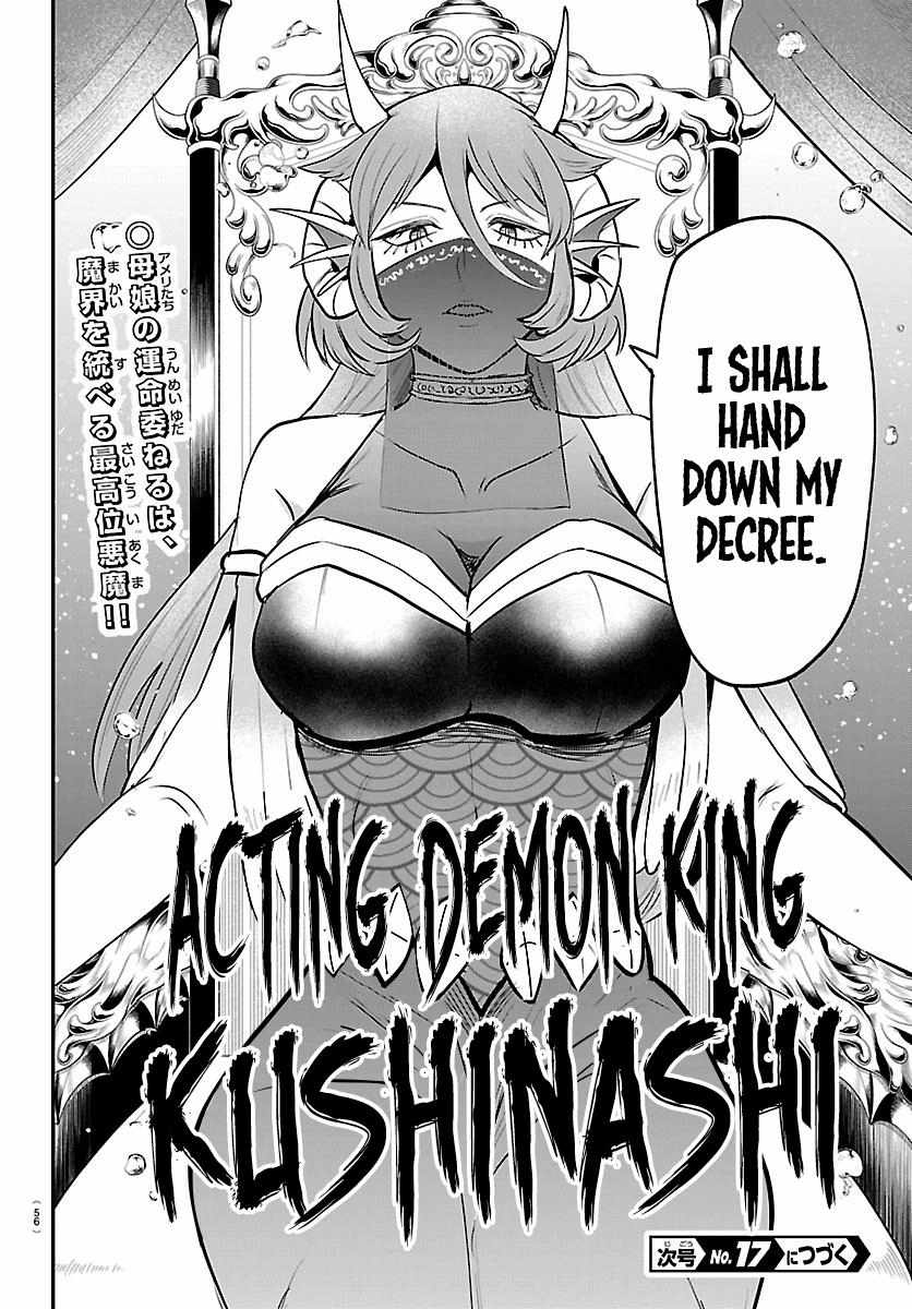 18+ Mairimashita! Iruma-kun Chapter 436 page 19