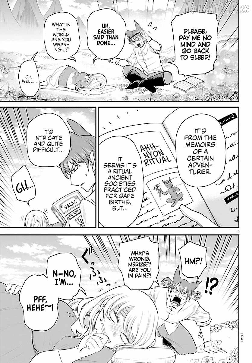 18+ Mairimashita! Iruma-kun Chapter 437 page 3