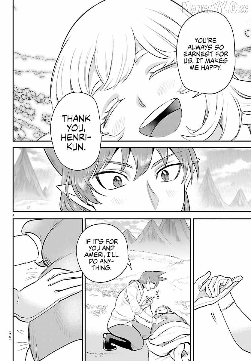 18+ Mairimashita! Iruma-kun Chapter 437 page 4