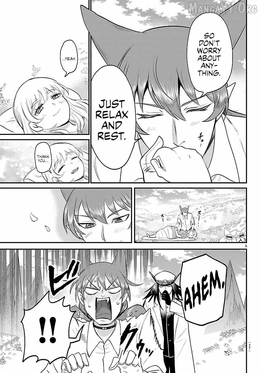 18+ Mairimashita! Iruma-kun Chapter 437 page 5
