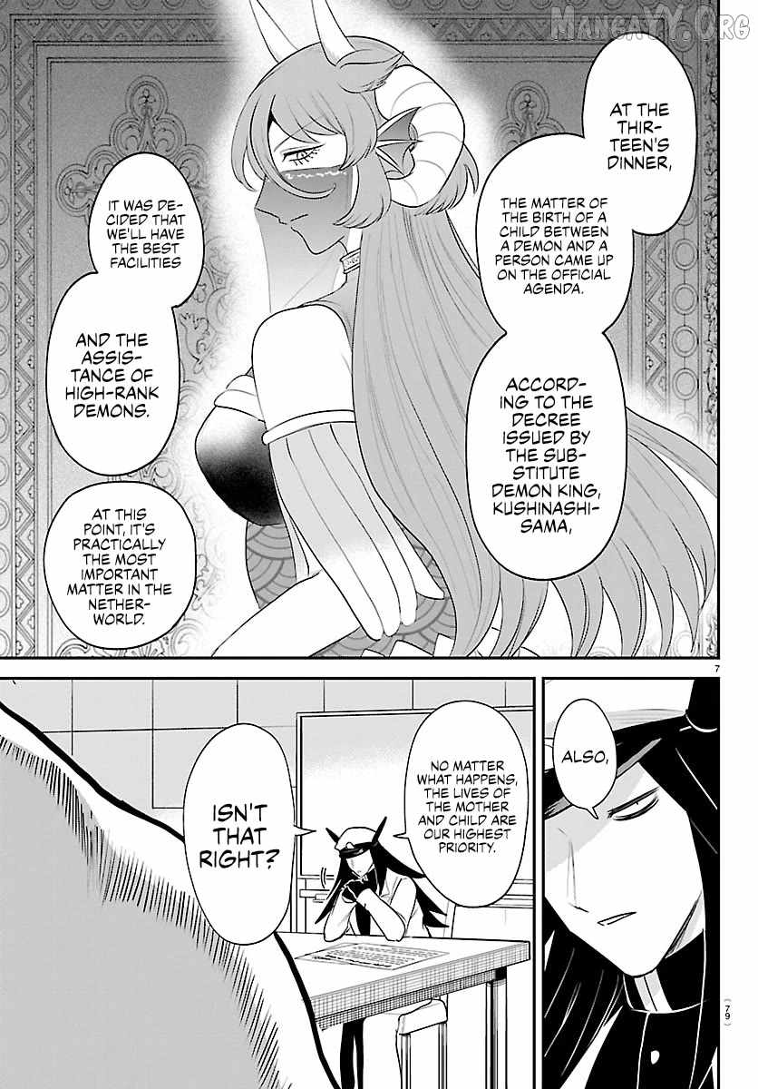 18+ Mairimashita! Iruma-kun Chapter 437 page 7