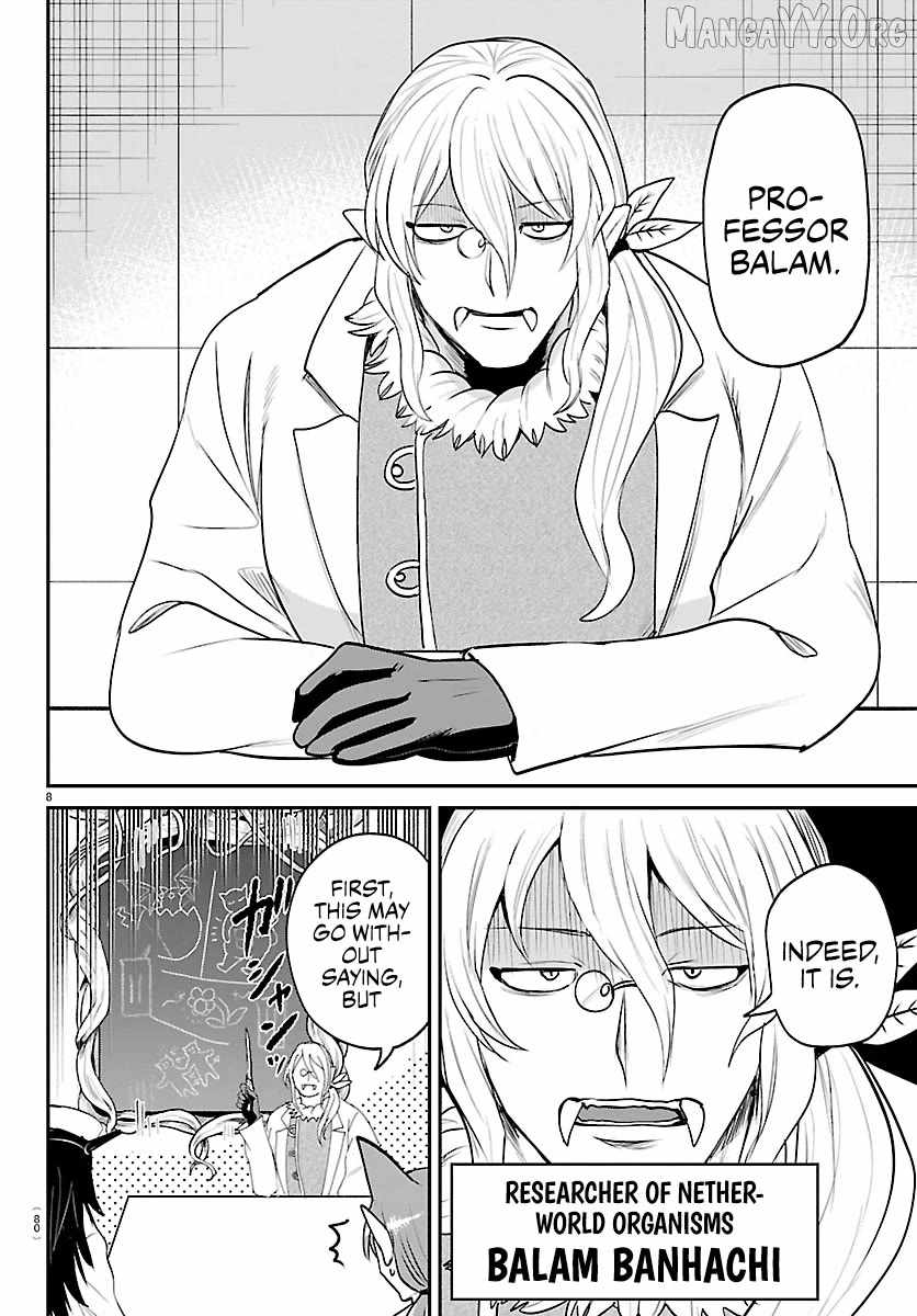 18+ Mairimashita! Iruma-kun Chapter 437 page 8