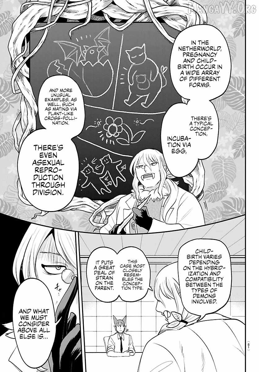 18+ Mairimashita! Iruma-kun Chapter 437 page 9