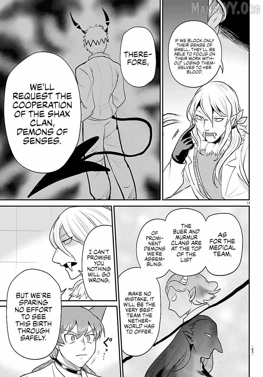 18+ Mairimashita! Iruma-kun Chapter 437 page 11
