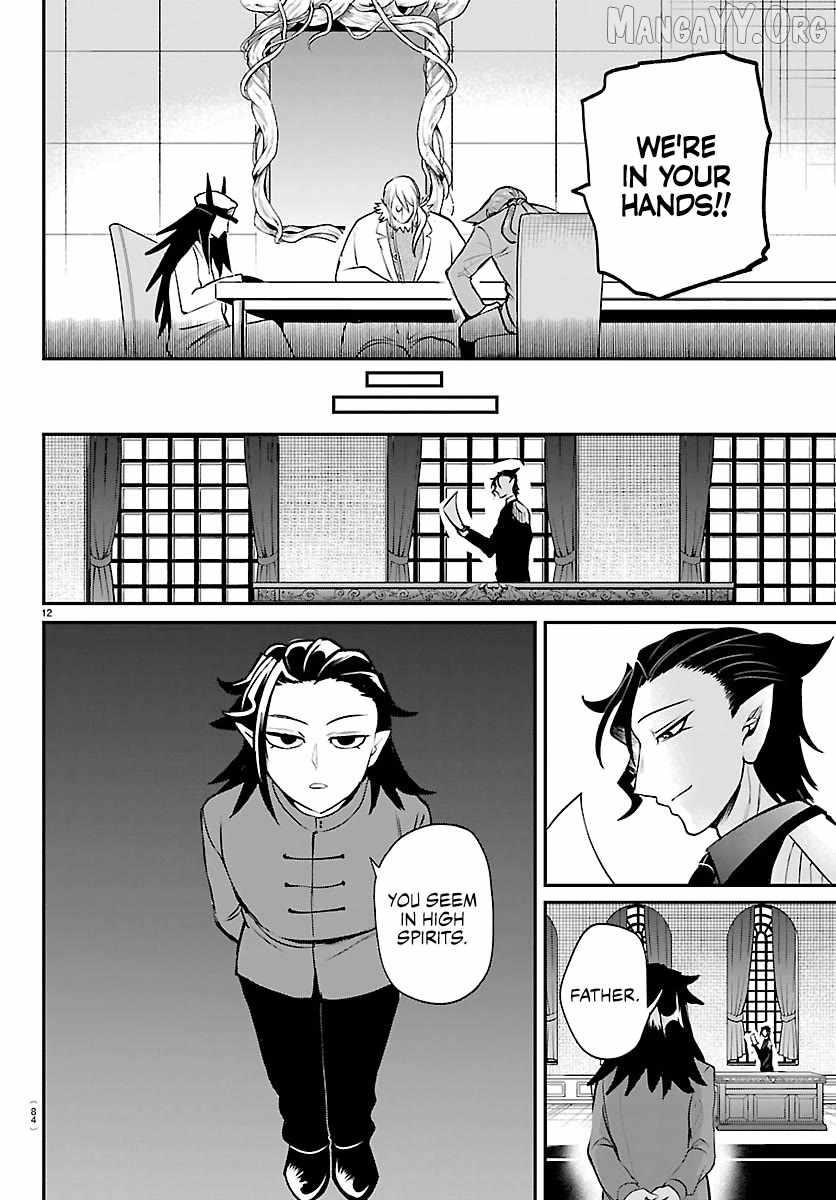 18+ Mairimashita! Iruma-kun Chapter 437 page 12