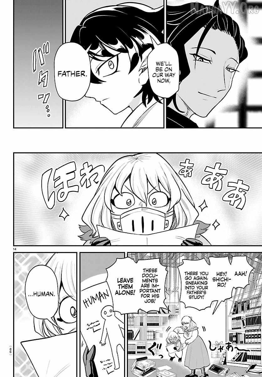 18+ Mairimashita! Iruma-kun Chapter 437 page 14
