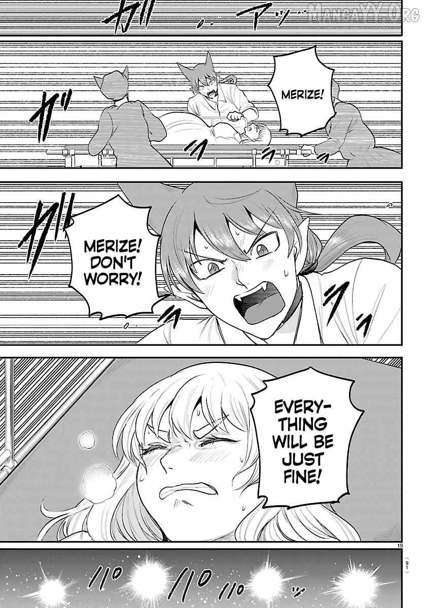 18+ Mairimashita! Iruma-kun Chapter 437 page 19