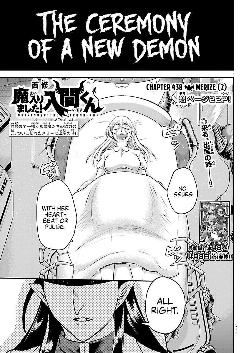 18+ Mairimashita! Iruma-kun Chapter 438 page 1