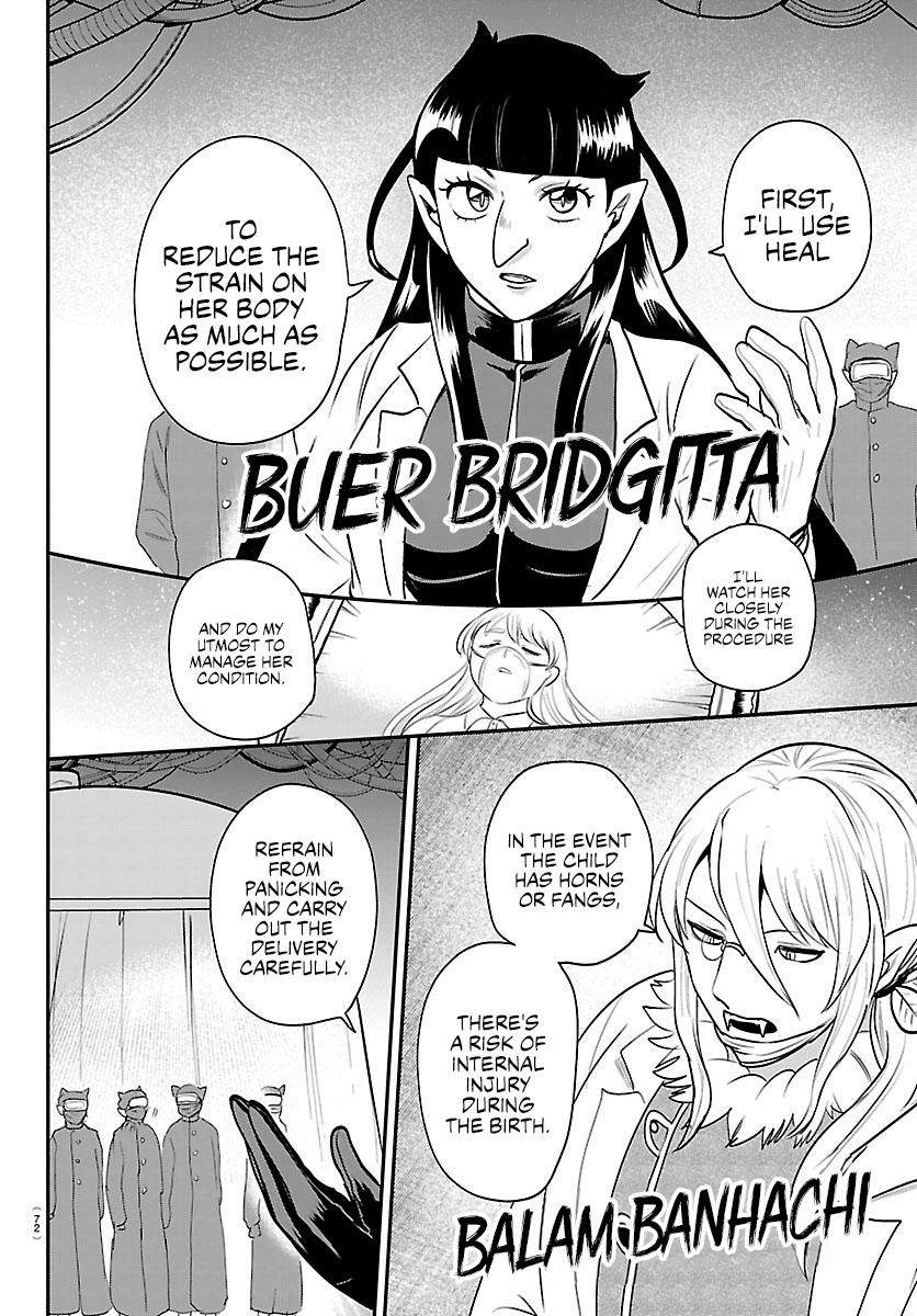 18+ Mairimashita! Iruma-kun Chapter 438 page 2