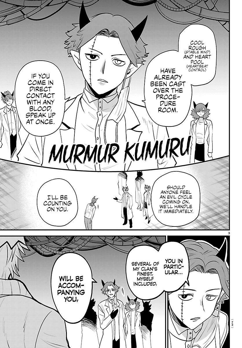 18+ Mairimashita! Iruma-kun Chapter 438 page 3