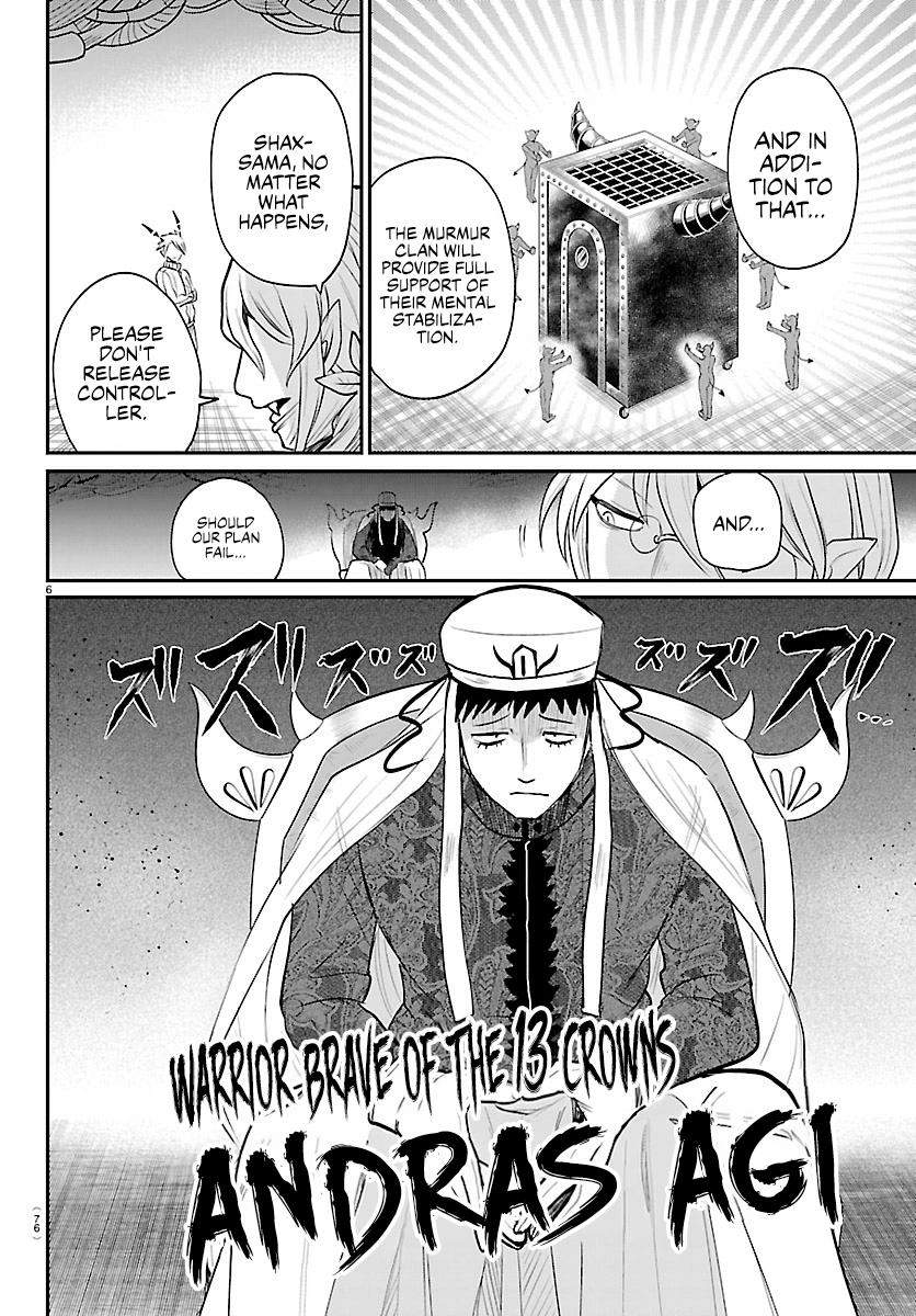 18+ Mairimashita! Iruma-kun Chapter 438 page 6