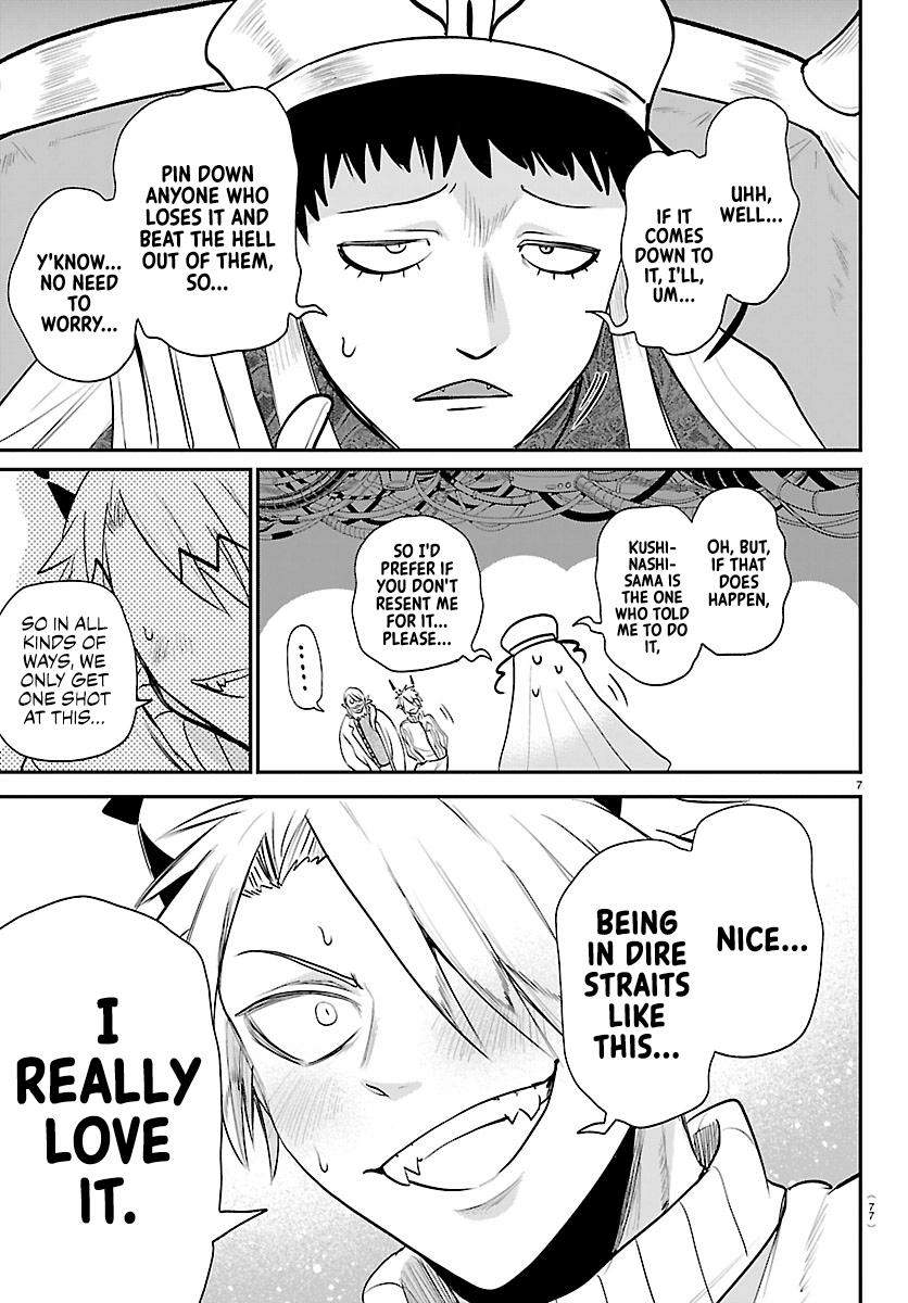 18+ Mairimashita! Iruma-kun Chapter 438 page 7