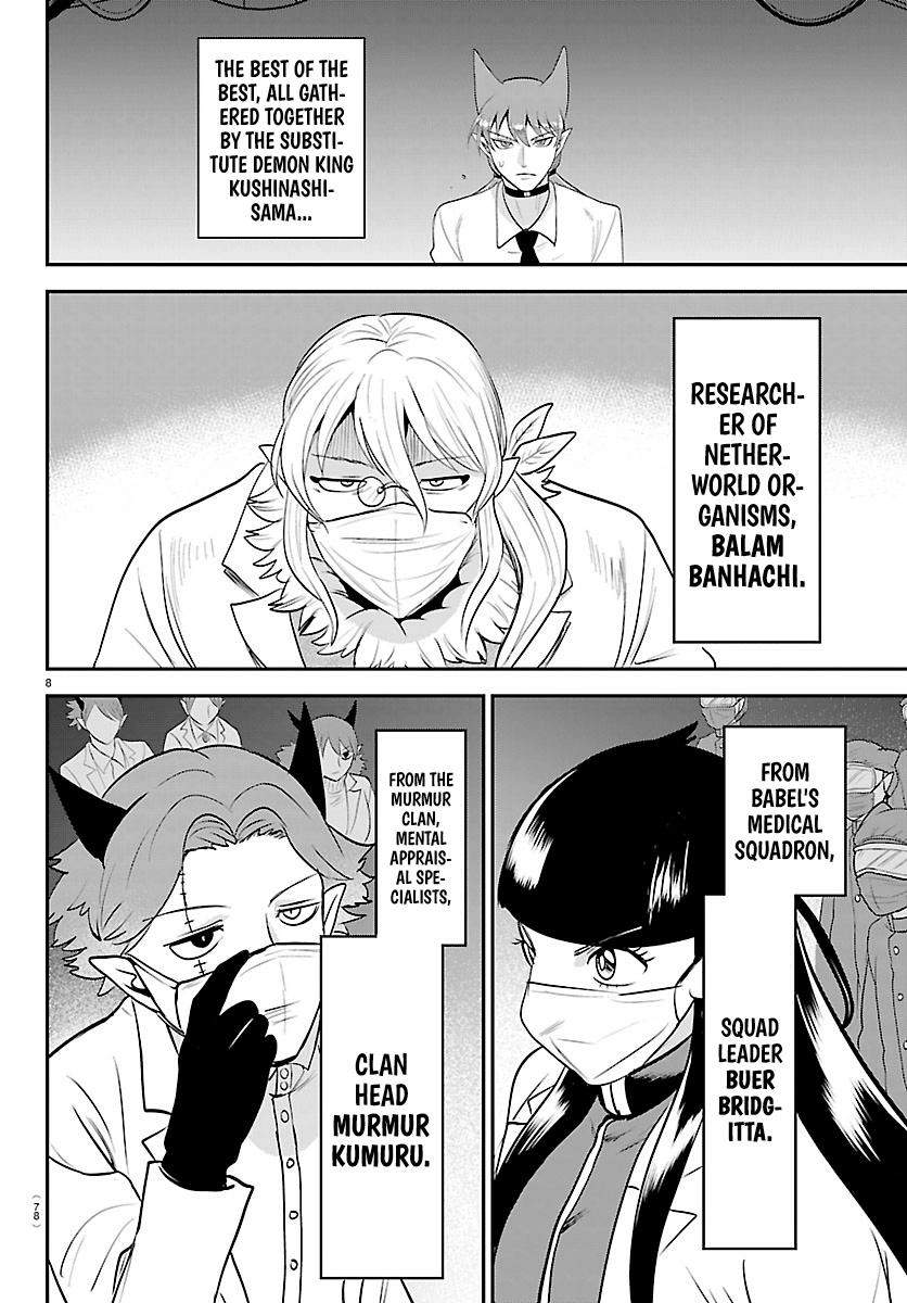 18+ Mairimashita! Iruma-kun Chapter 438 page 8