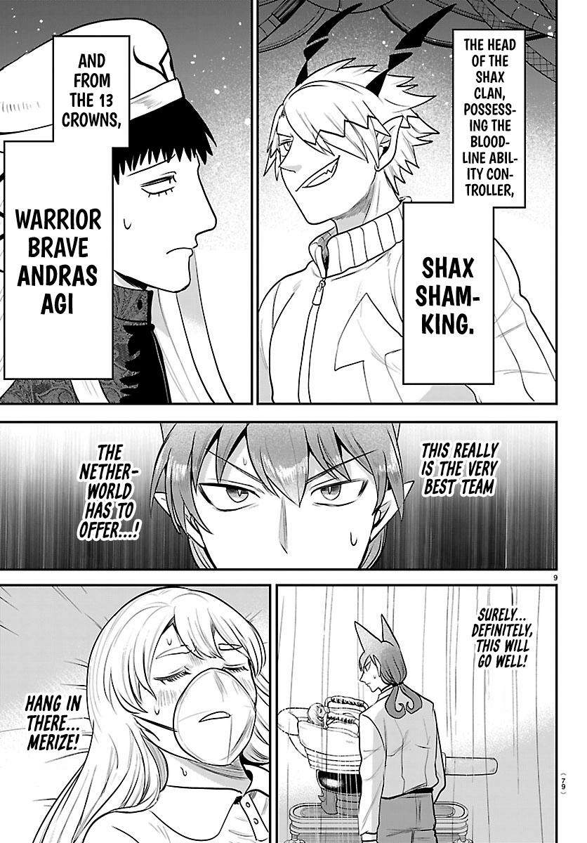 18+ Mairimashita! Iruma-kun Chapter 438 page 9
