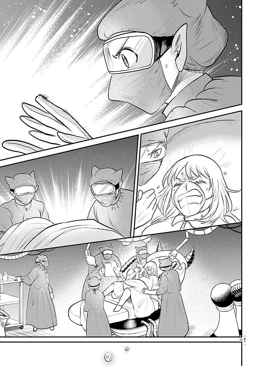18+ Mairimashita! Iruma-kun Chapter 438 page 11