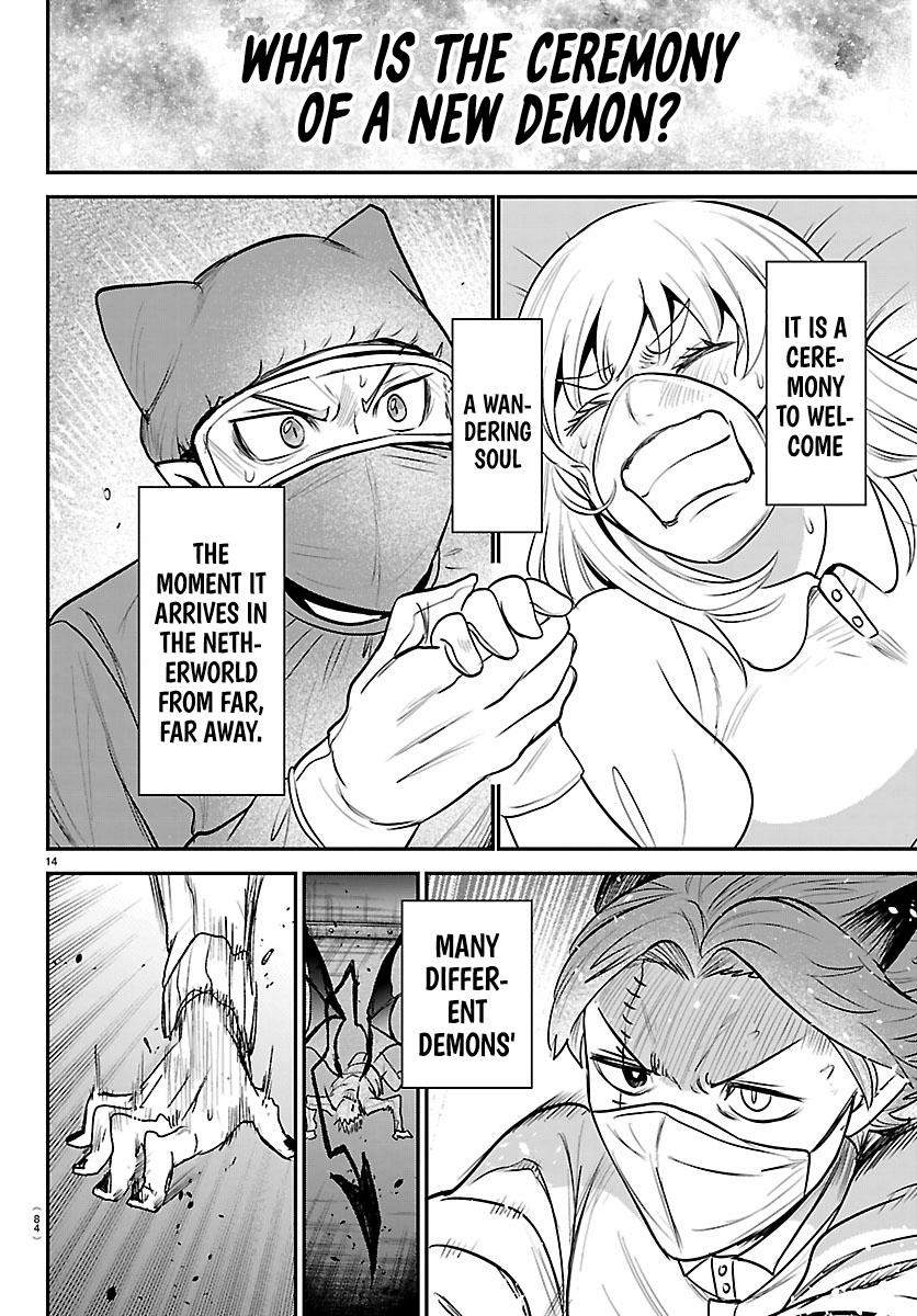 18+ Mairimashita! Iruma-kun Chapter 438 page 14