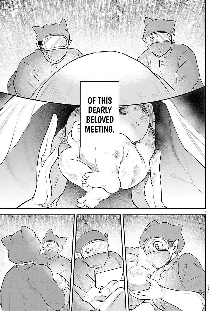 18+ Mairimashita! Iruma-kun Chapter 438 page 17