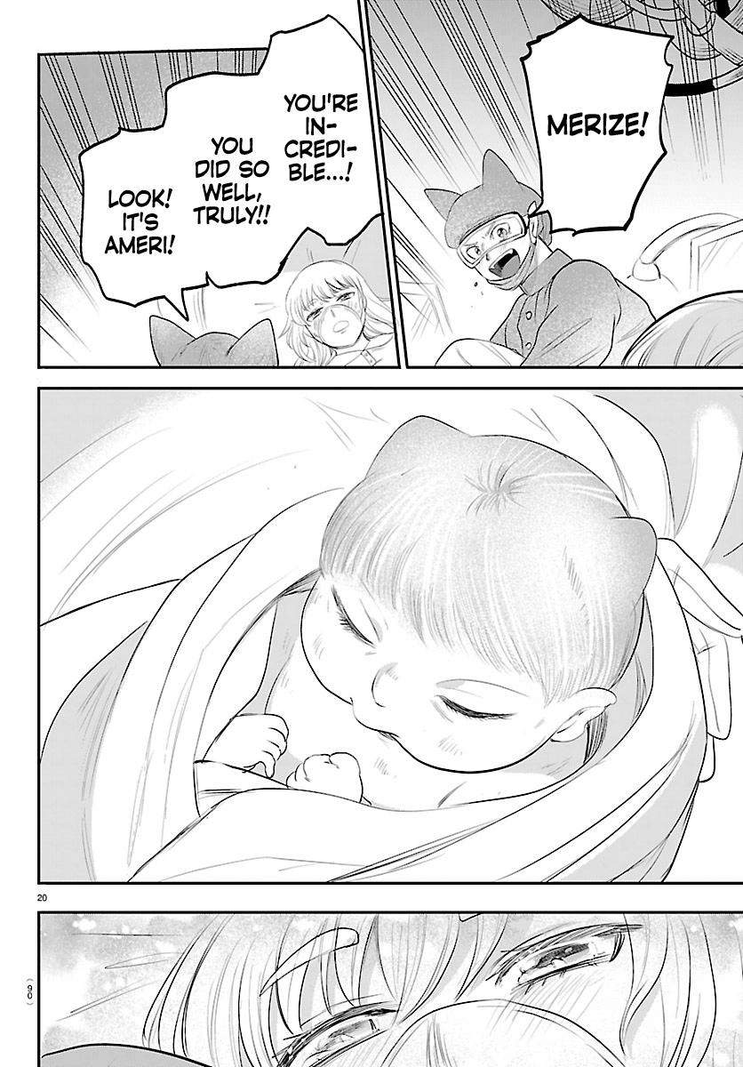 18+ Mairimashita! Iruma-kun Chapter 438 page 19