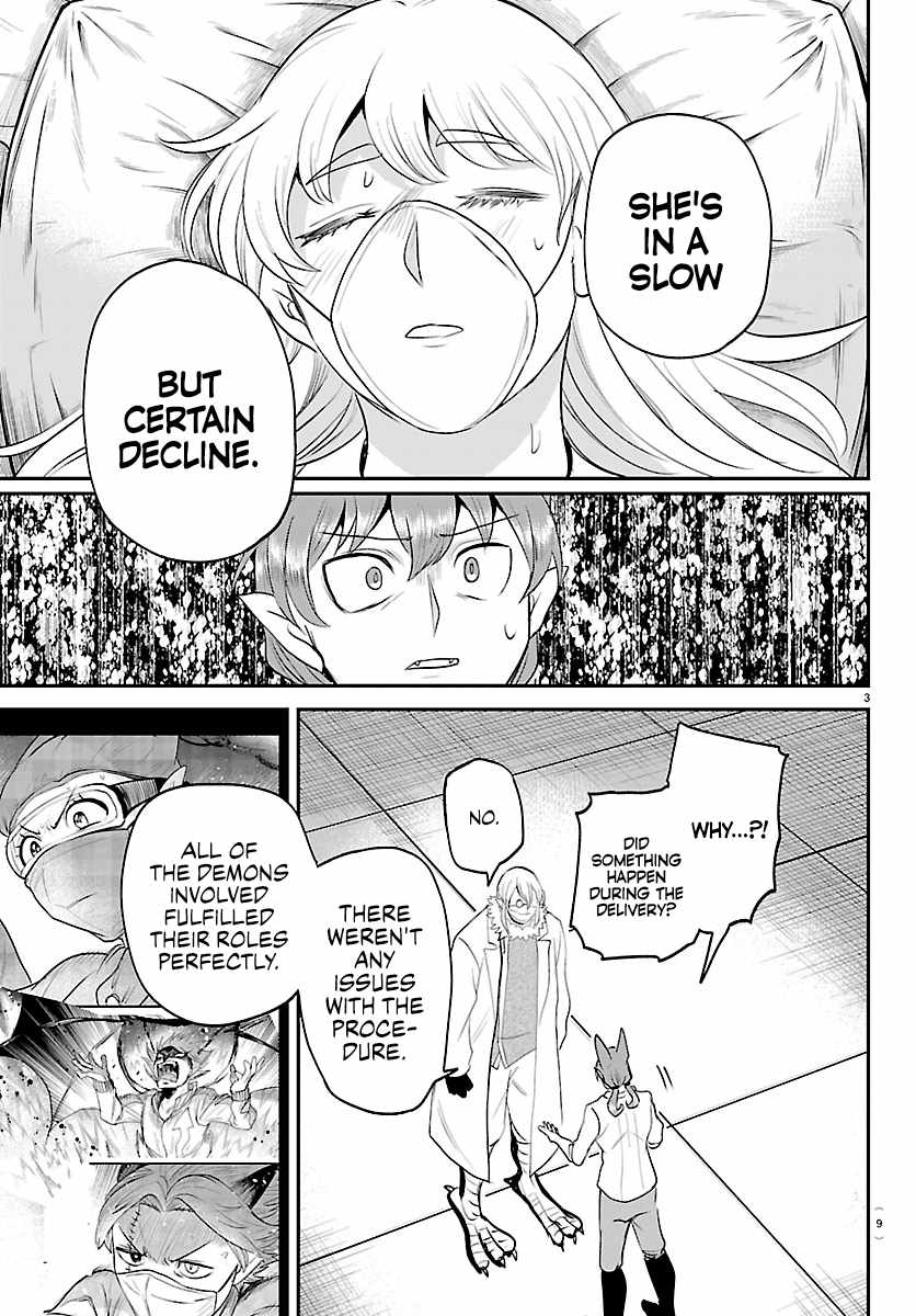 18+ Mairimashita! Iruma-kun Chapter 439 page 5
