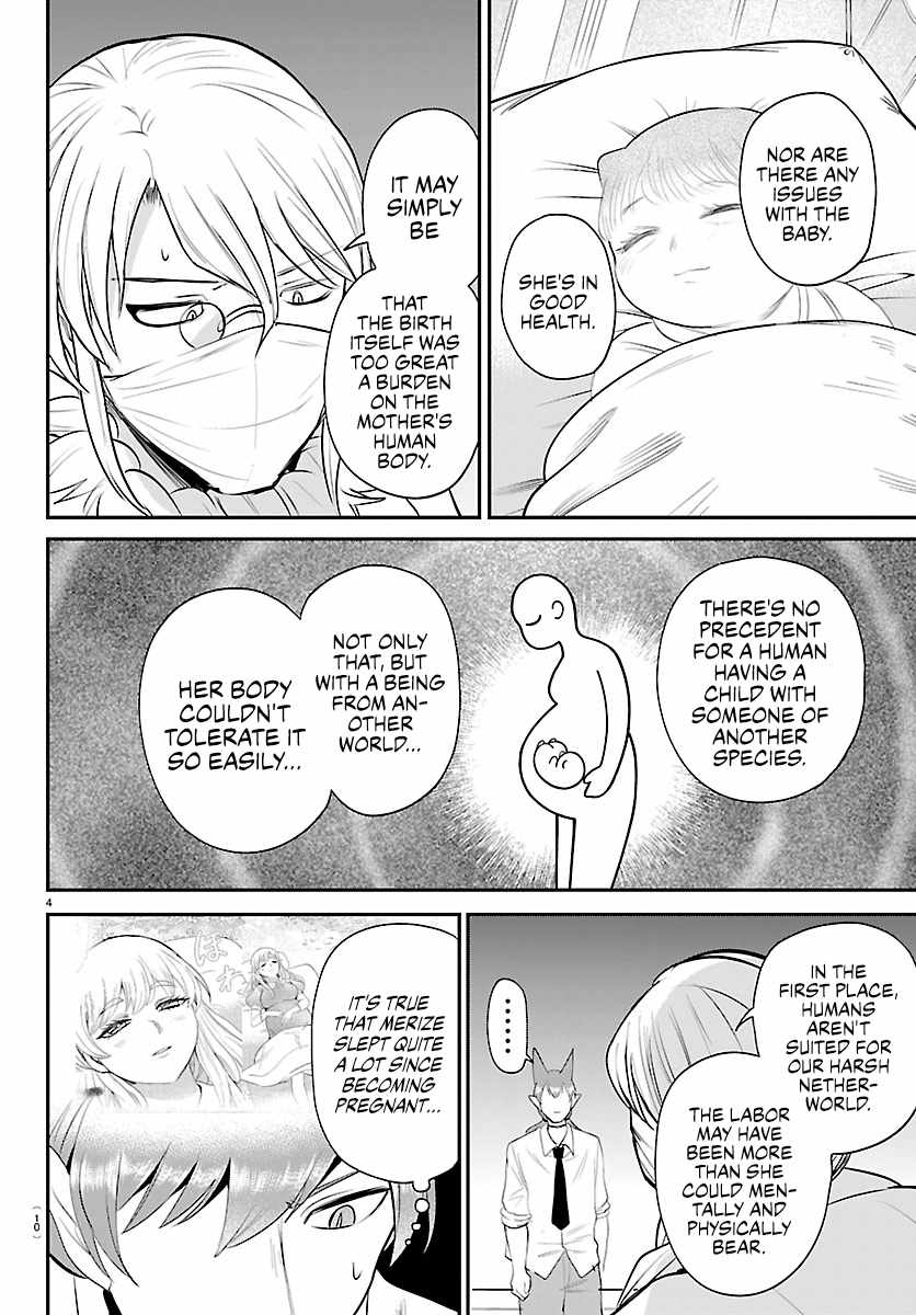 18+ Mairimashita! Iruma-kun Chapter 439 page 6
