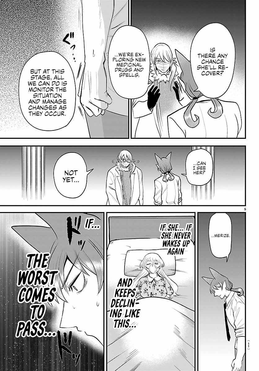 18+ Mairimashita! Iruma-kun Chapter 439 page 7