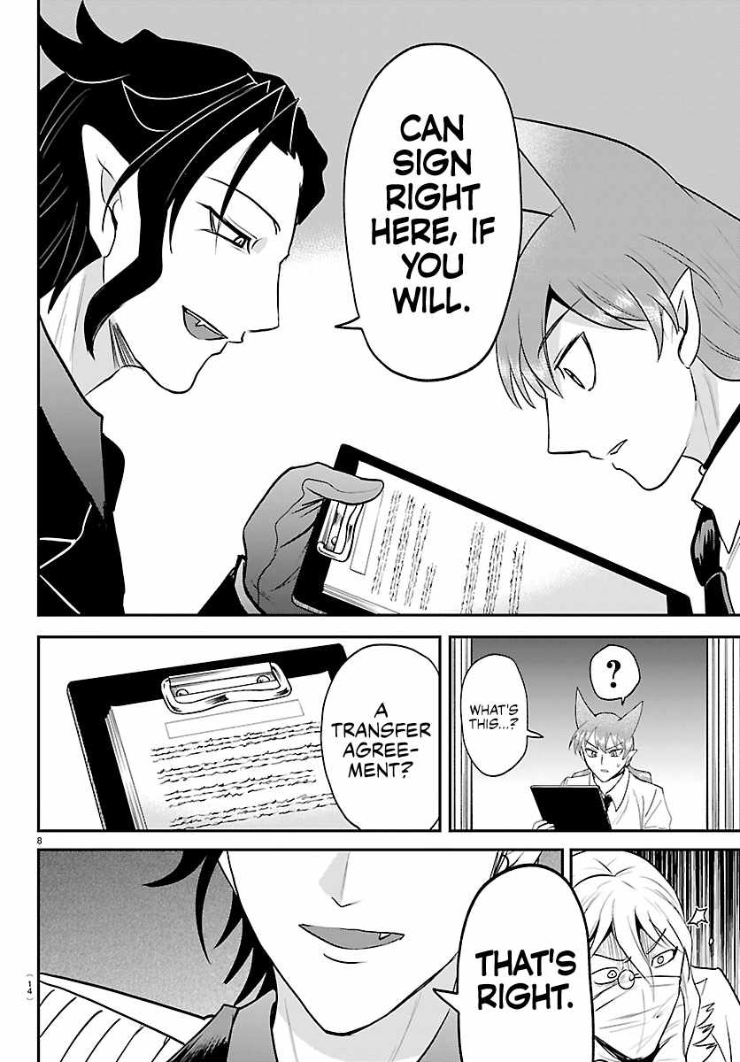 18+ Mairimashita! Iruma-kun Chapter 439 page 10