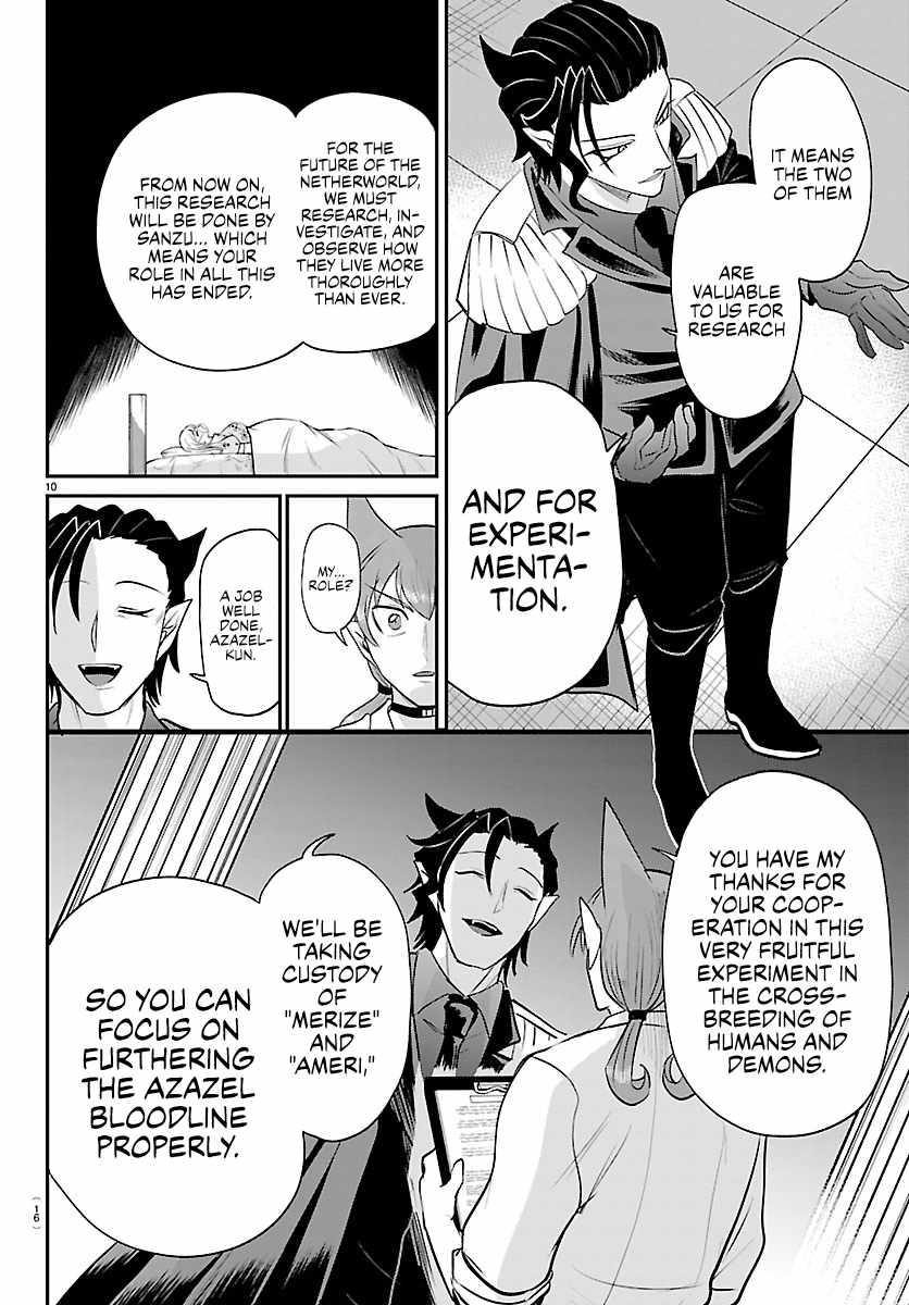 18+ Mairimashita! Iruma-kun Chapter 439 page 12
