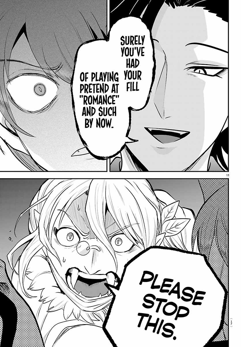 18+ Mairimashita! Iruma-kun Chapter 439 page 13
