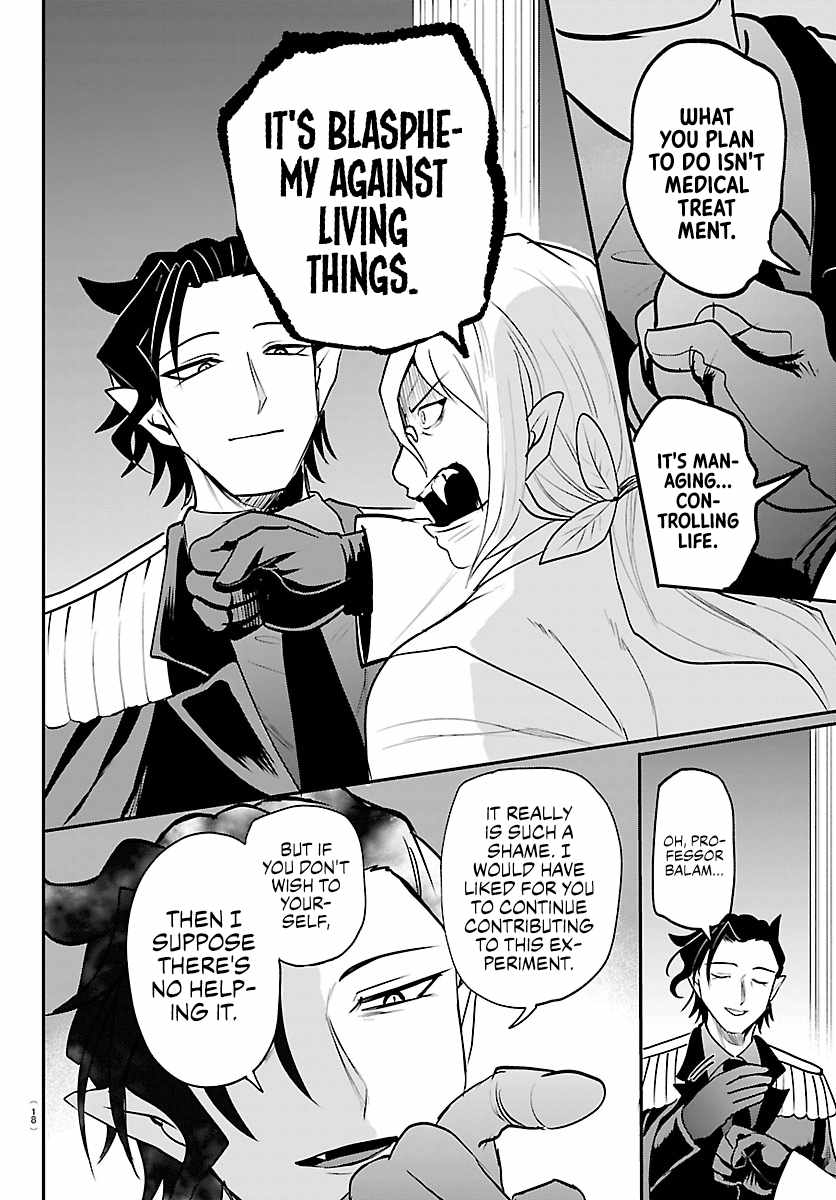 18+ Mairimashita! Iruma-kun Chapter 439 page 14