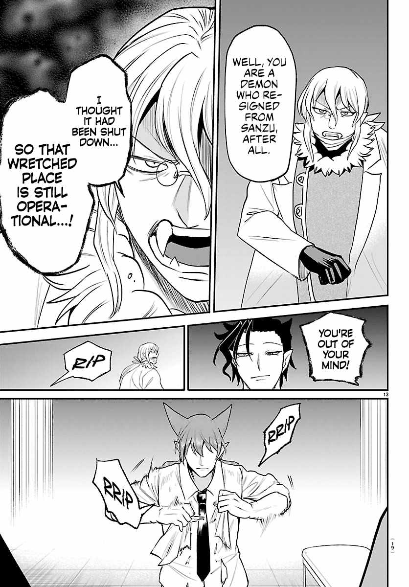 18+ Mairimashita! Iruma-kun Chapter 439 page 15