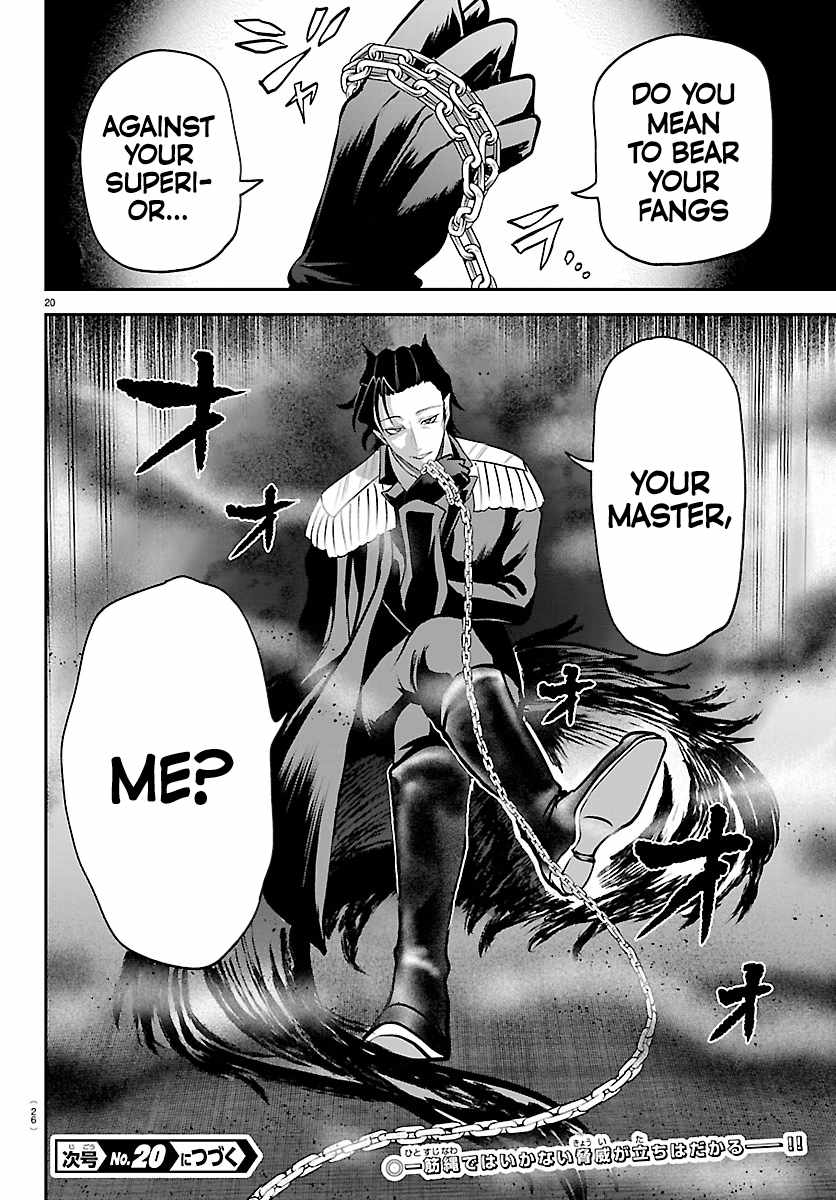 18+ Mairimashita! Iruma-kun Chapter 439 page 21