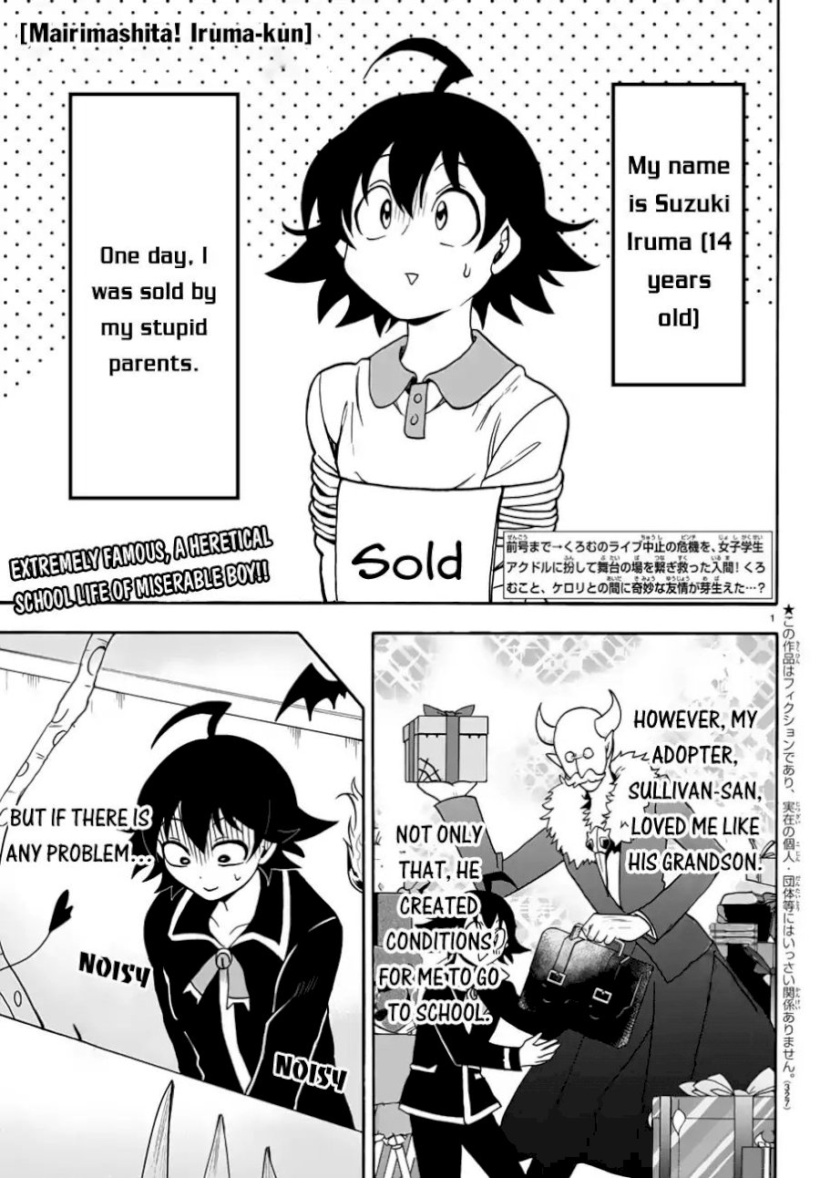 18+ Mairimashita! Iruma-kun Chapter 44: How To Use Magic page 2