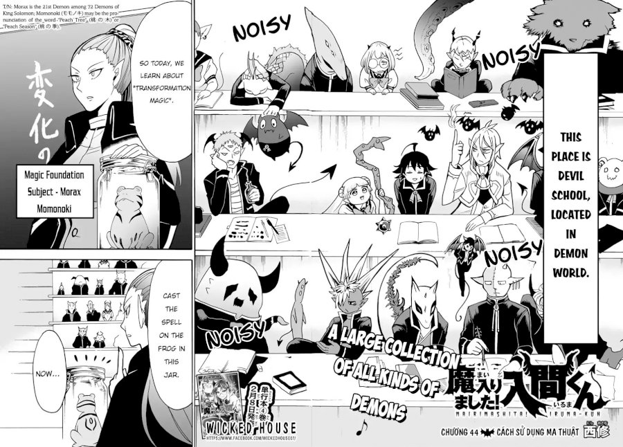 18+ Mairimashita! Iruma-kun Chapter 44: How To Use Magic page 3
