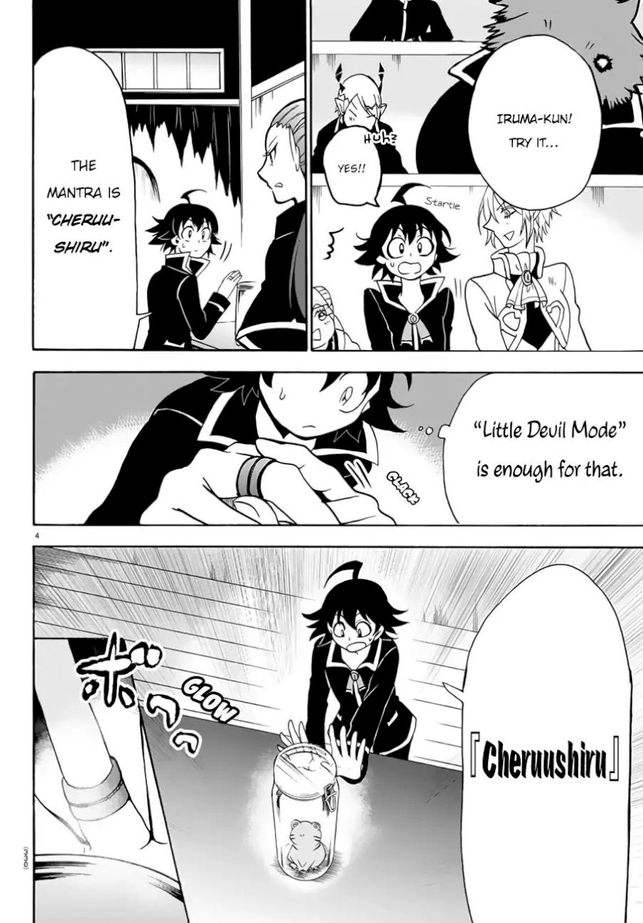 18+ Mairimashita! Iruma-kun Chapter 44: How To Use Magic page 4