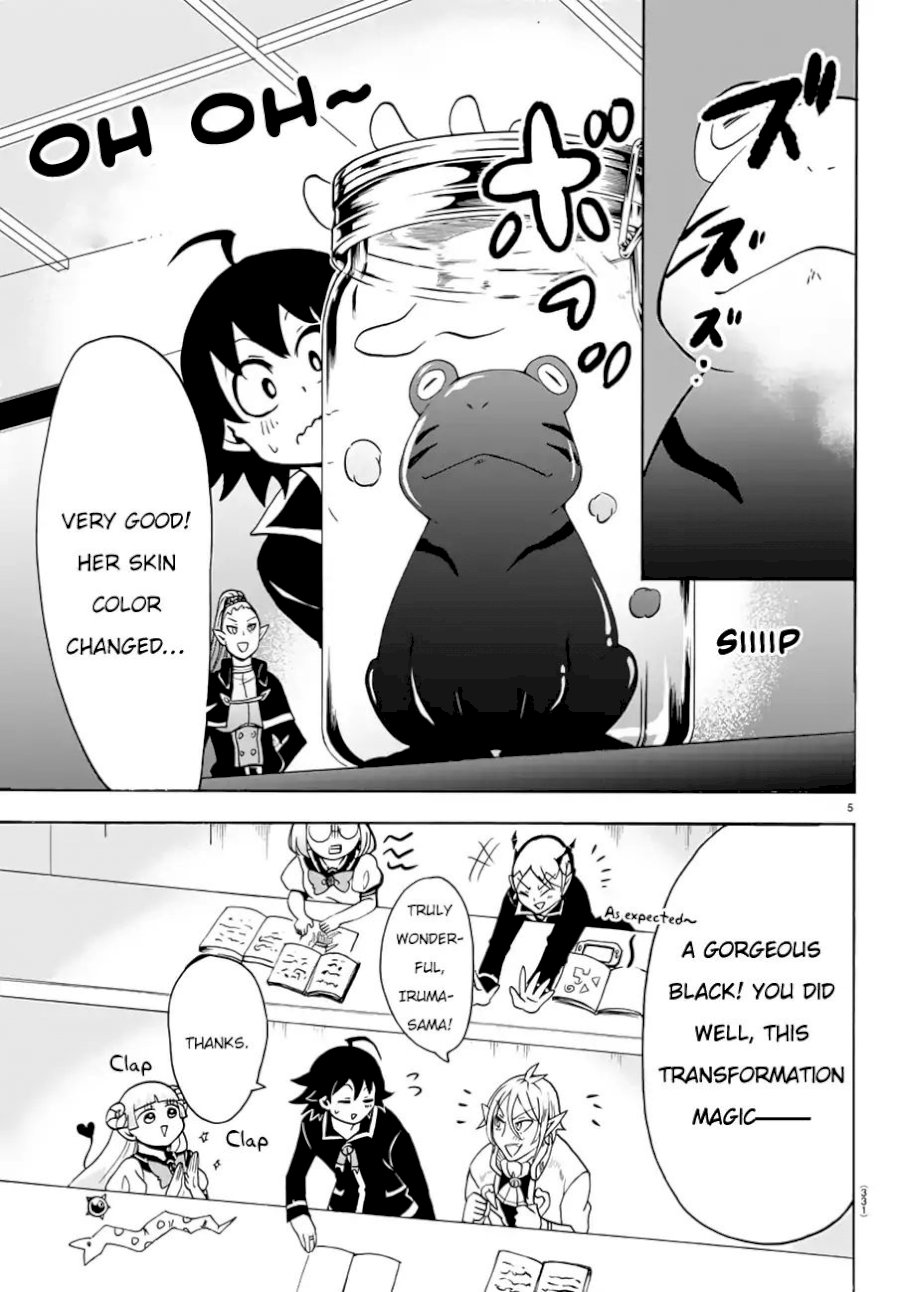 18+ Mairimashita! Iruma-kun Chapter 44: How To Use Magic page 5