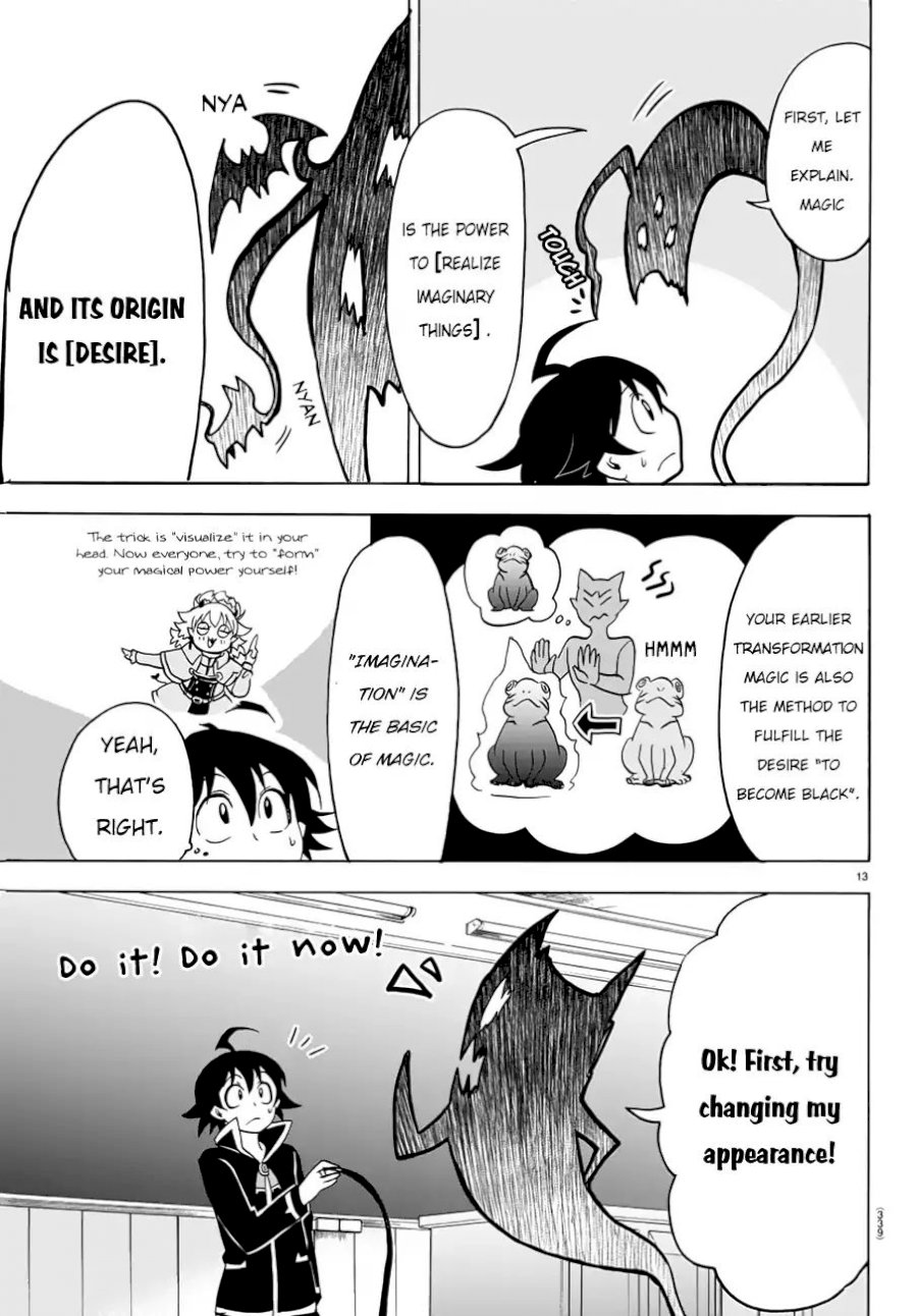 18+ Mairimashita! Iruma-kun Chapter 44: How To Use Magic page 13