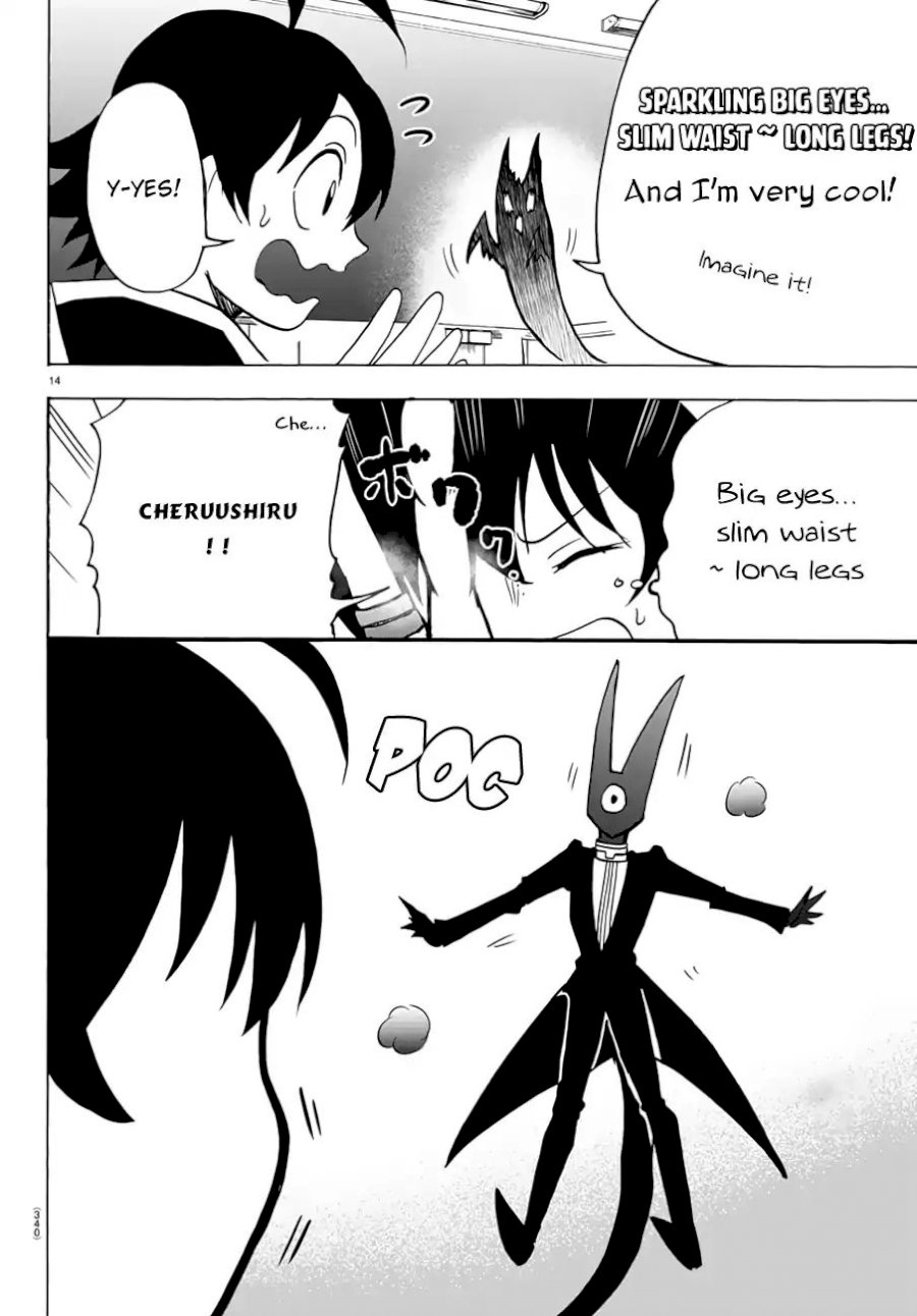 18+ Mairimashita! Iruma-kun Chapter 44: How To Use Magic page 14