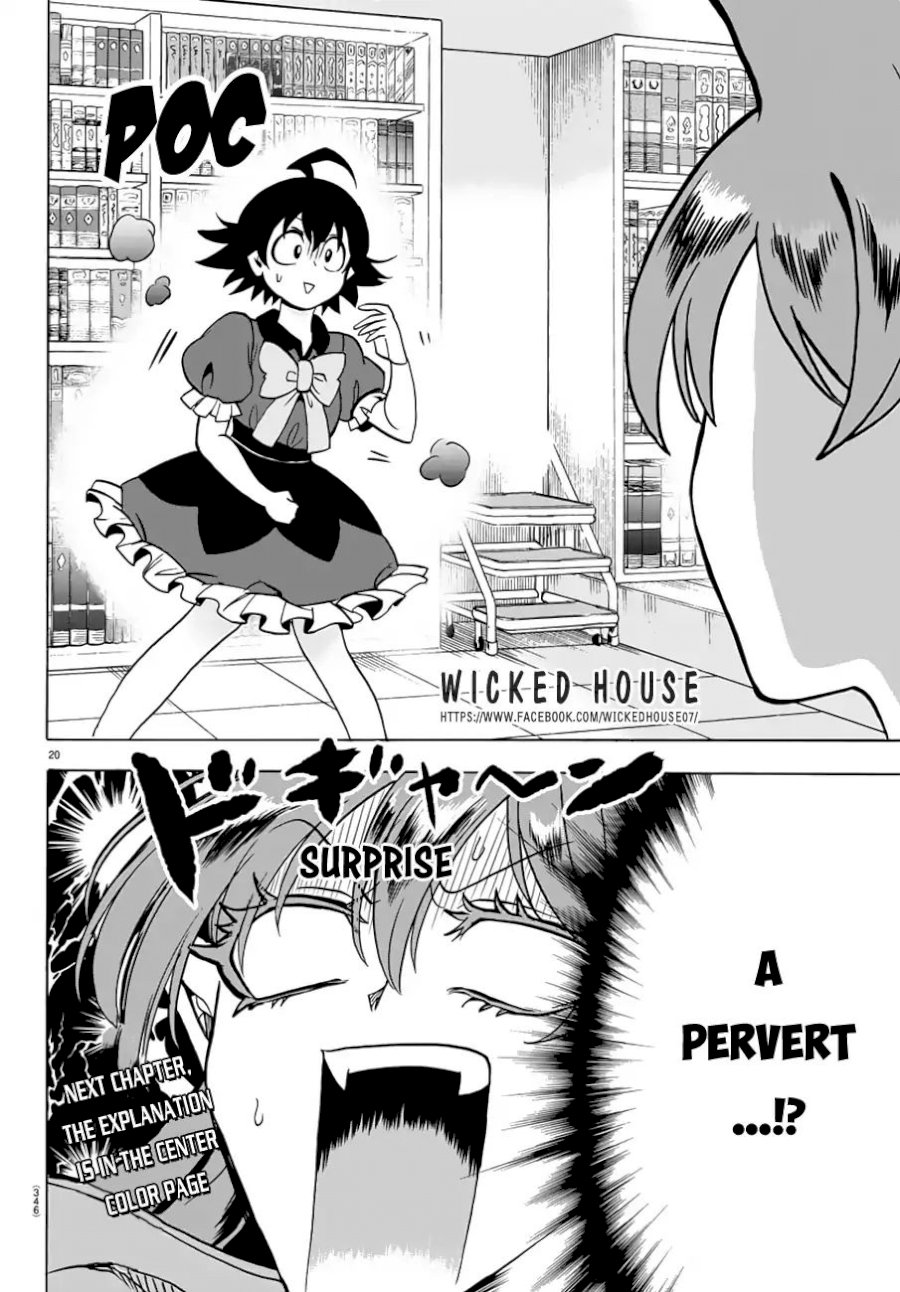 18+ Mairimashita! Iruma-kun Chapter 44: How To Use Magic page 20