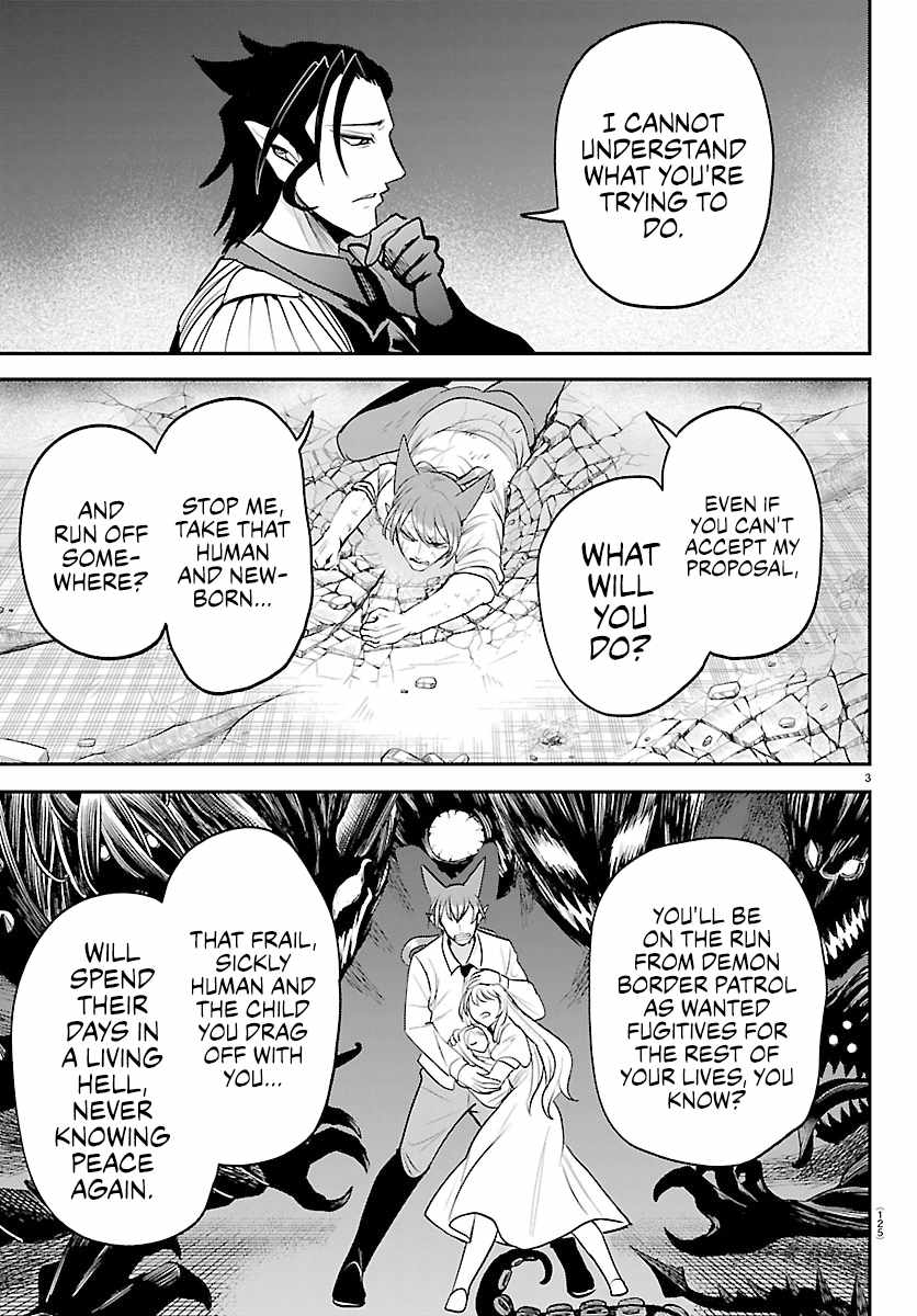 18+ Mairimashita! Iruma-kun Chapter 440 page 3