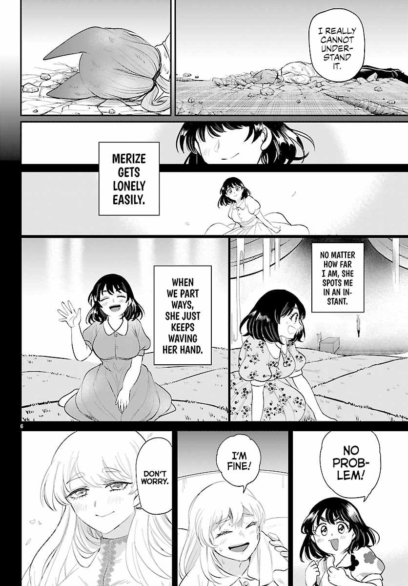 18+ Mairimashita! Iruma-kun Chapter 440 page 5