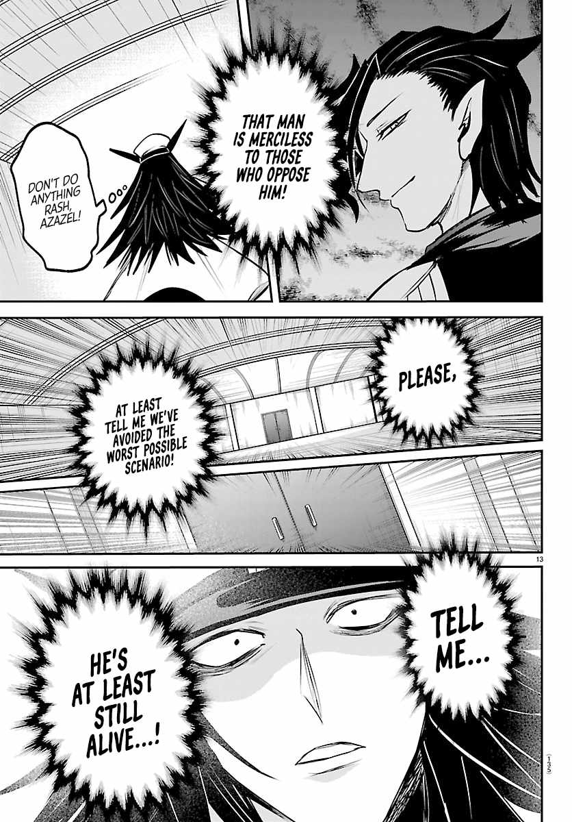 18+ Mairimashita! Iruma-kun Chapter 440 page 10