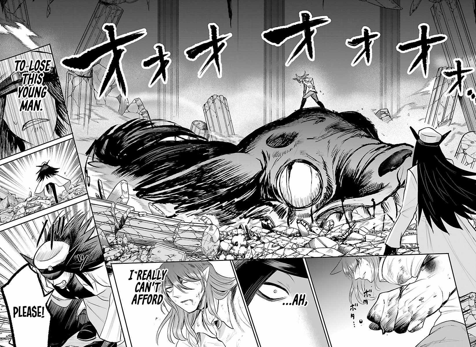 18+ Mairimashita! Iruma-kun Chapter 440 page 11
