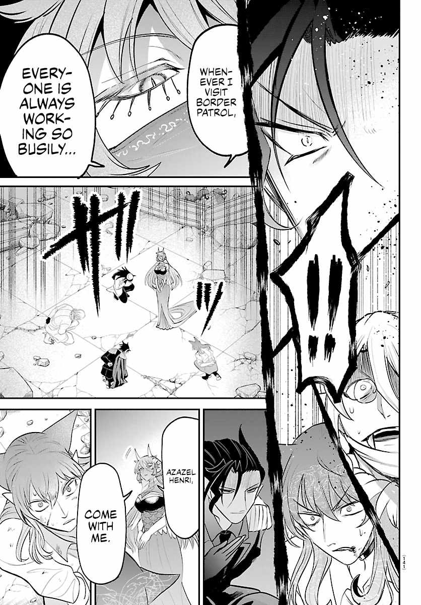 18+ Mairimashita! Iruma-kun Chapter 440 page 14