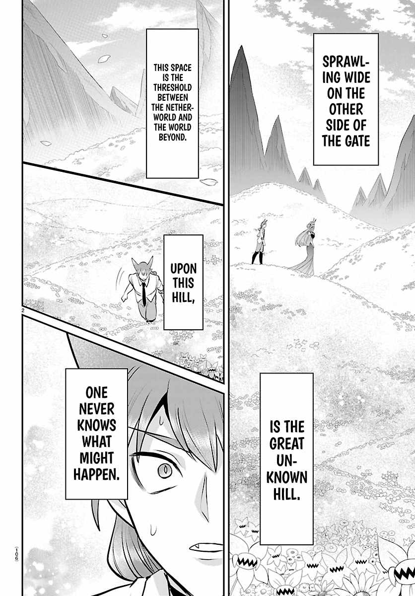 18+ Mairimashita! Iruma-kun Chapter 441 page 2